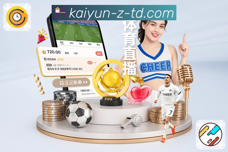 新入口图2
