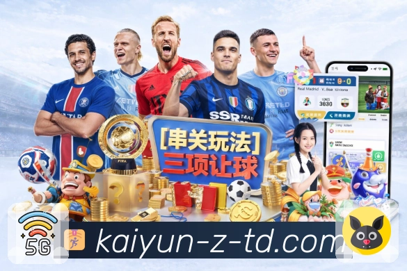 新入口图3