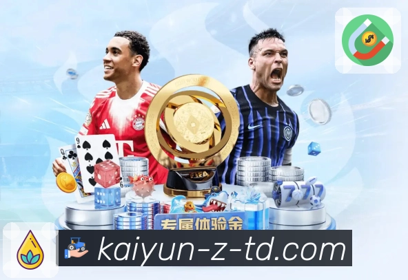 覆盖各大体育赛事直播源，就用开云APP