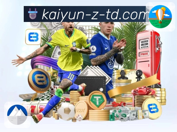 开云· 为热爱体育的人打造更优体验。