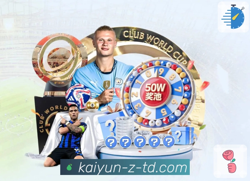 荣耀铭记每一次超越