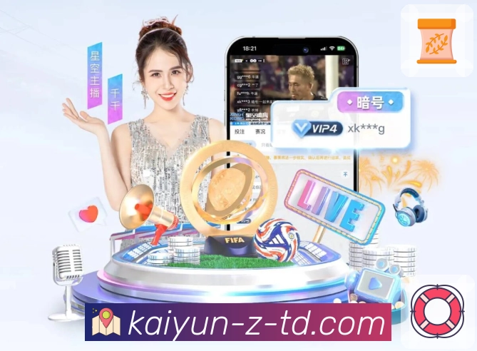 荣耀铭记每一次超越