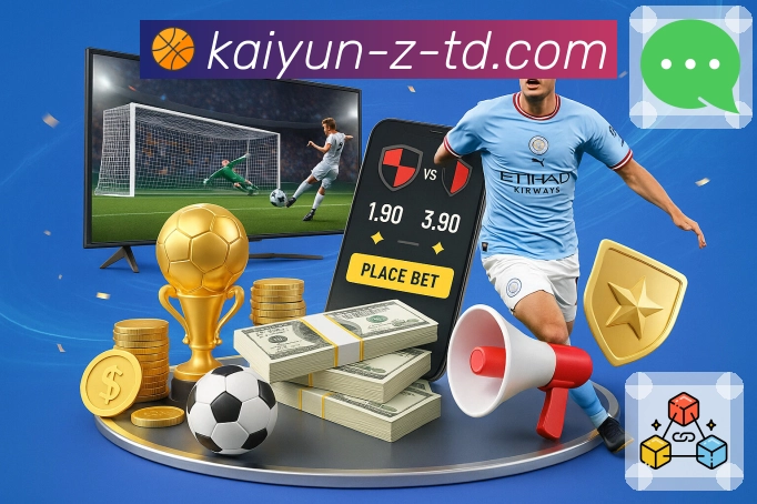 荣耀铭记每一次超越